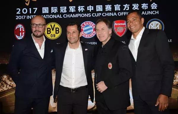 足球国际世界冠军杯,世界冠军杯巅峰对决