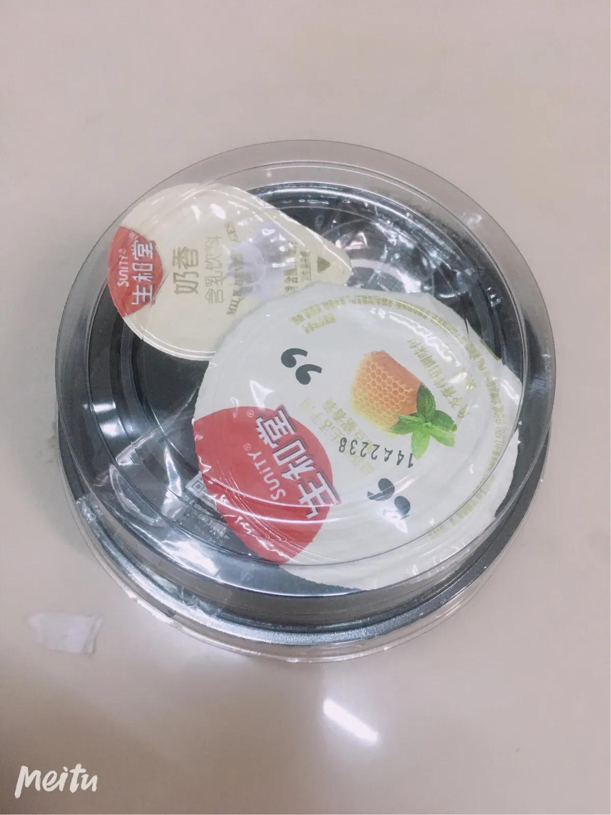 炎炎夏日来一份龟苓膏,减肥期间龟苓膏推荐