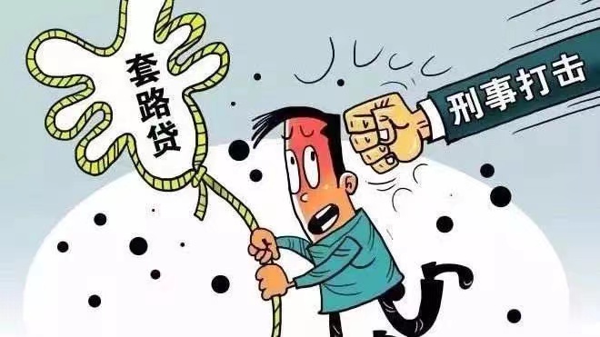 民间借贷借条怎么写有法律效力,民间借贷怎样写借条有法律效力