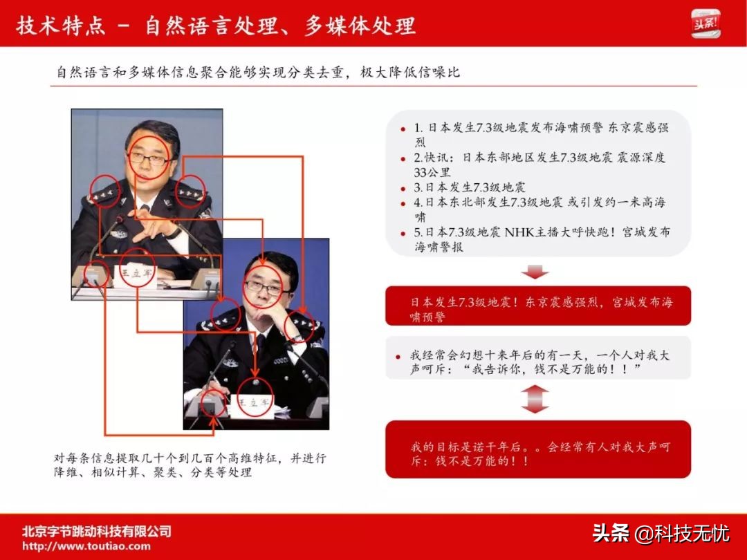 鏂癰at鏍煎眬鎴栧皢褰㈡垚,鏂癰at鍜屾棫bat