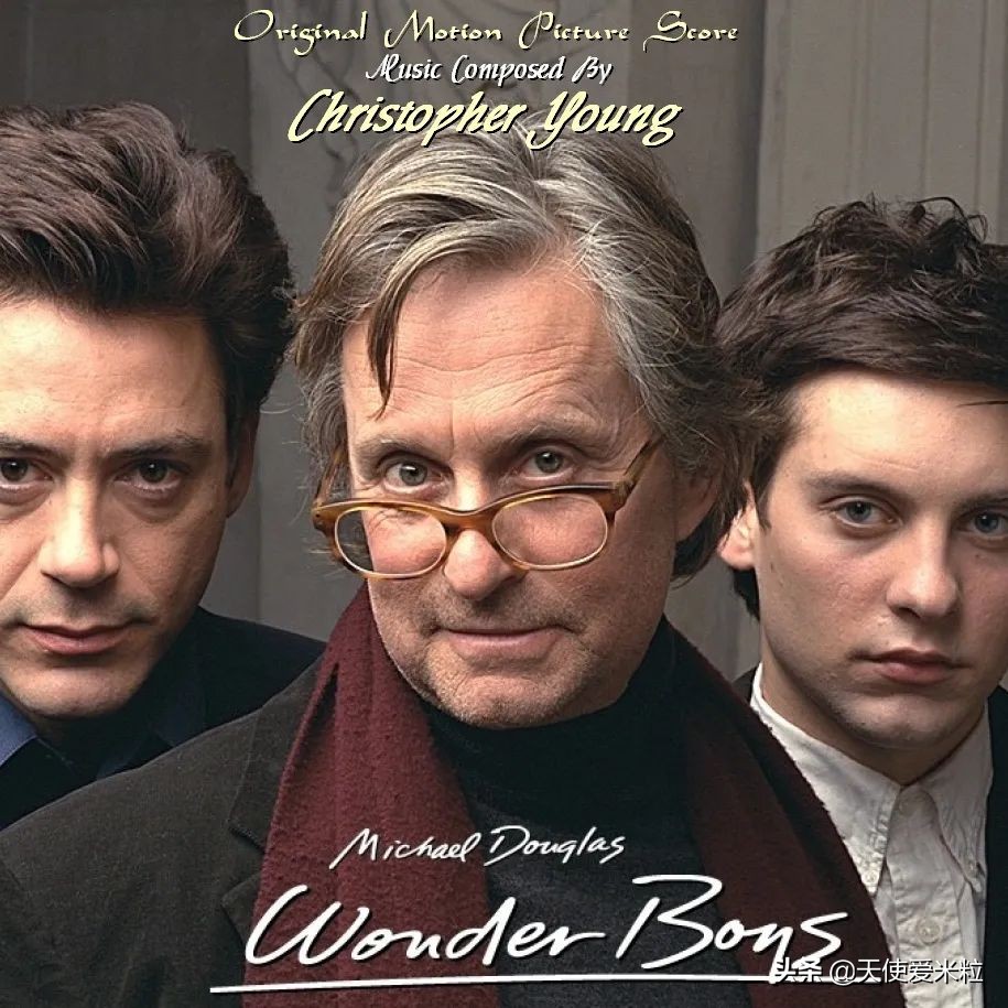 托比马奎尔牌局,茉莉牌局托比马奎尔