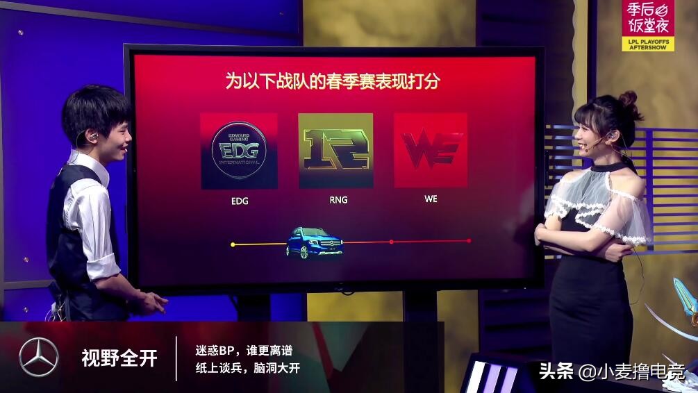 jdg对ig半决赛,2019ig对战jdg赛事回放