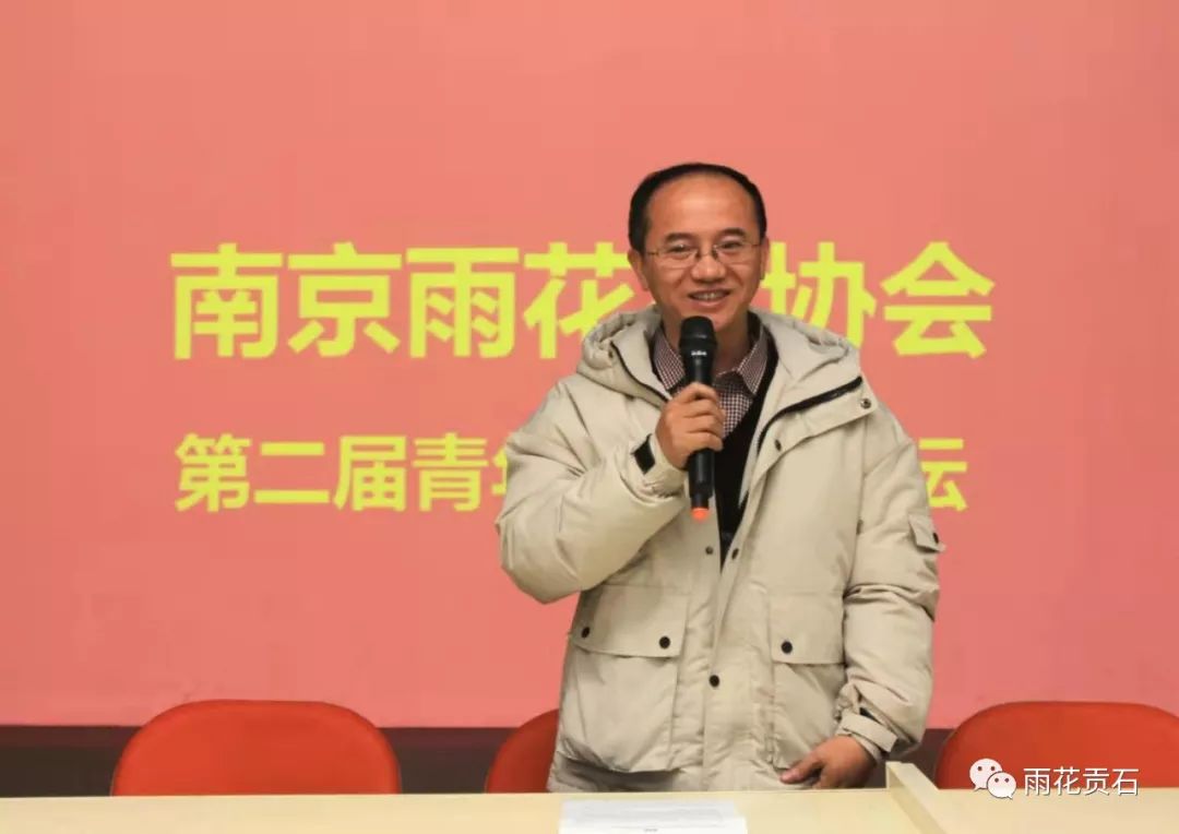 雨花石文化传播,弘扬南京雨花石文化