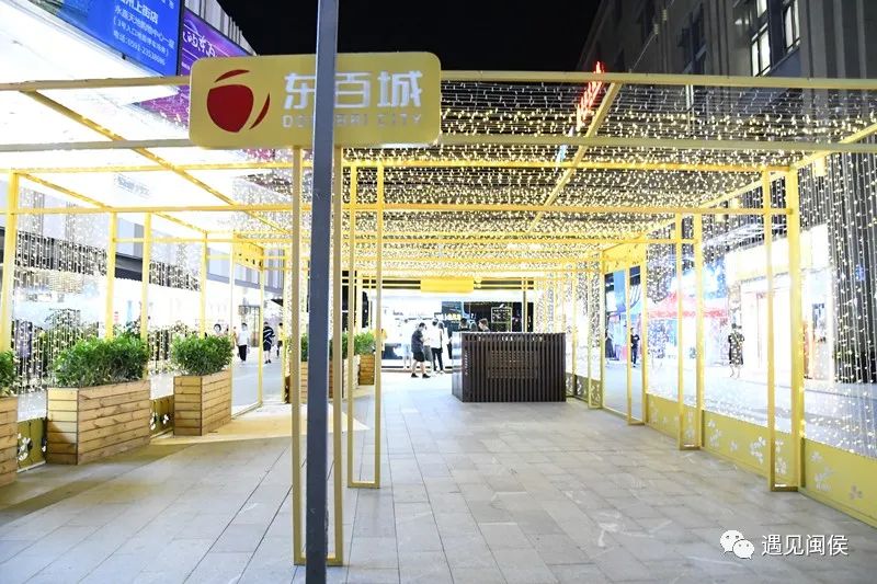 闽侯越夜越美丽！昨晚，县领导在上街“逛街”时这么说