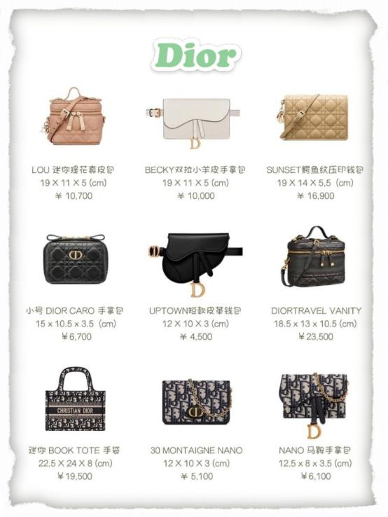 chanel经典包包大合集,chanel包包必买经典款