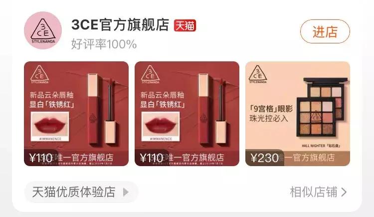 专柜能买到假货吗,专柜会买到假货吗