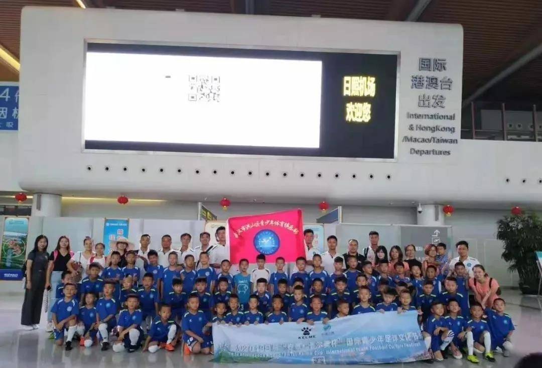 武汉市江夏区青少年体育俱乐部,武汉青少年体育俱乐部