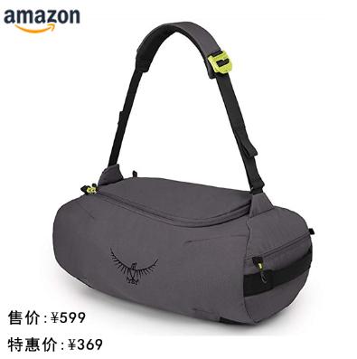 运动系列必备单品 (今年流行的运动单品)