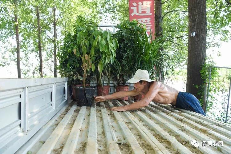 驰援河南抗洪救灾捐款,漯河市星火志愿者协会