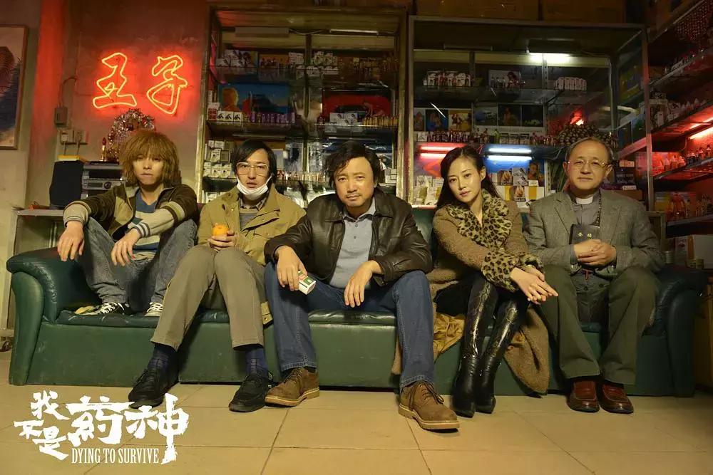 豆瓣9.6这才是中国人值得看的电影,豆瓣9.3电影史上最催泪