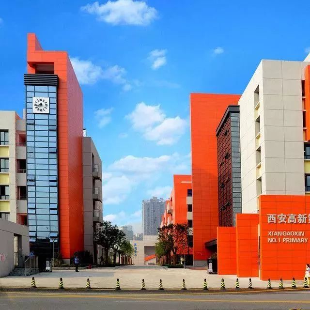 比清华北大还难考的五所大学,西安五大名校和普通学校差距