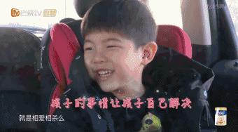 二胎妈妈遭暴打,二胎打架对孩子有什么伤害