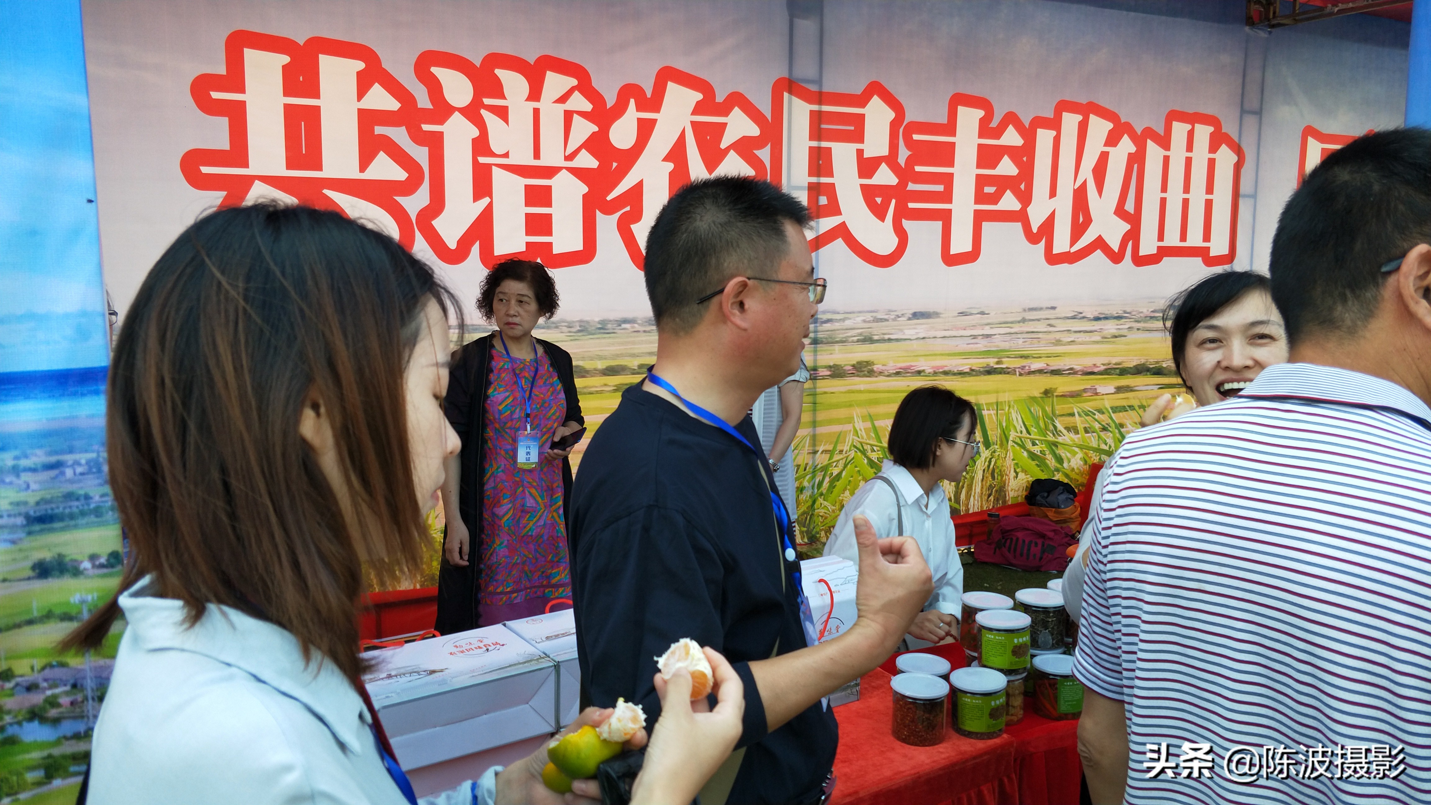 湖北省十佳农民榜单出炉,宜昌大型民俗表演