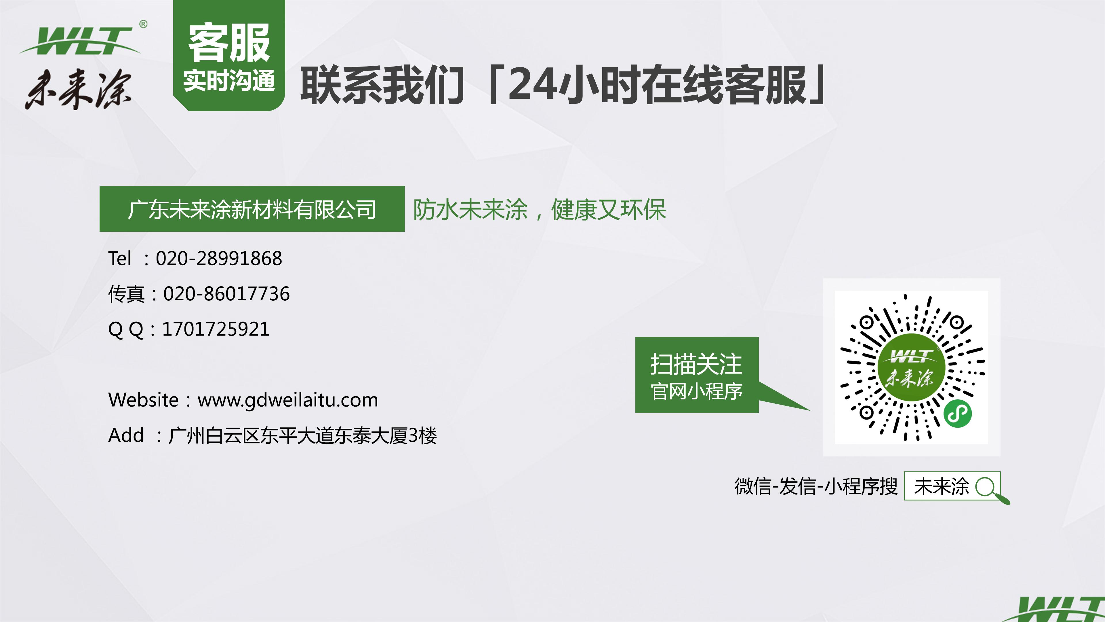 鎬庢牱鍋氫竴涓ソ鐨勬嫑鍟唒pt,鍥尯鎷涘晢鏂规ppt