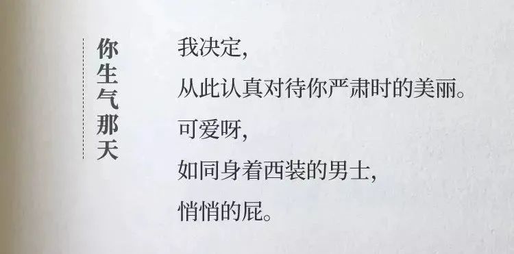 杜蕾斯的广告文案诗集,杜蕾斯最火广告文案台词求回答