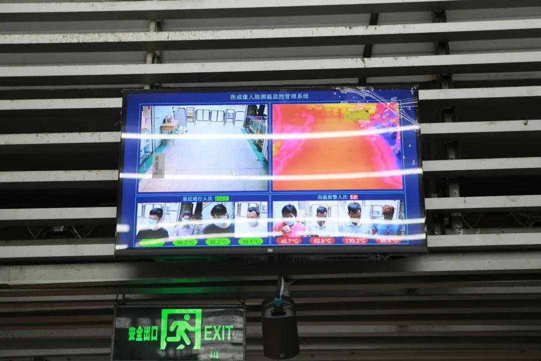 农贸市场智慧升级,智能化农贸市场开发