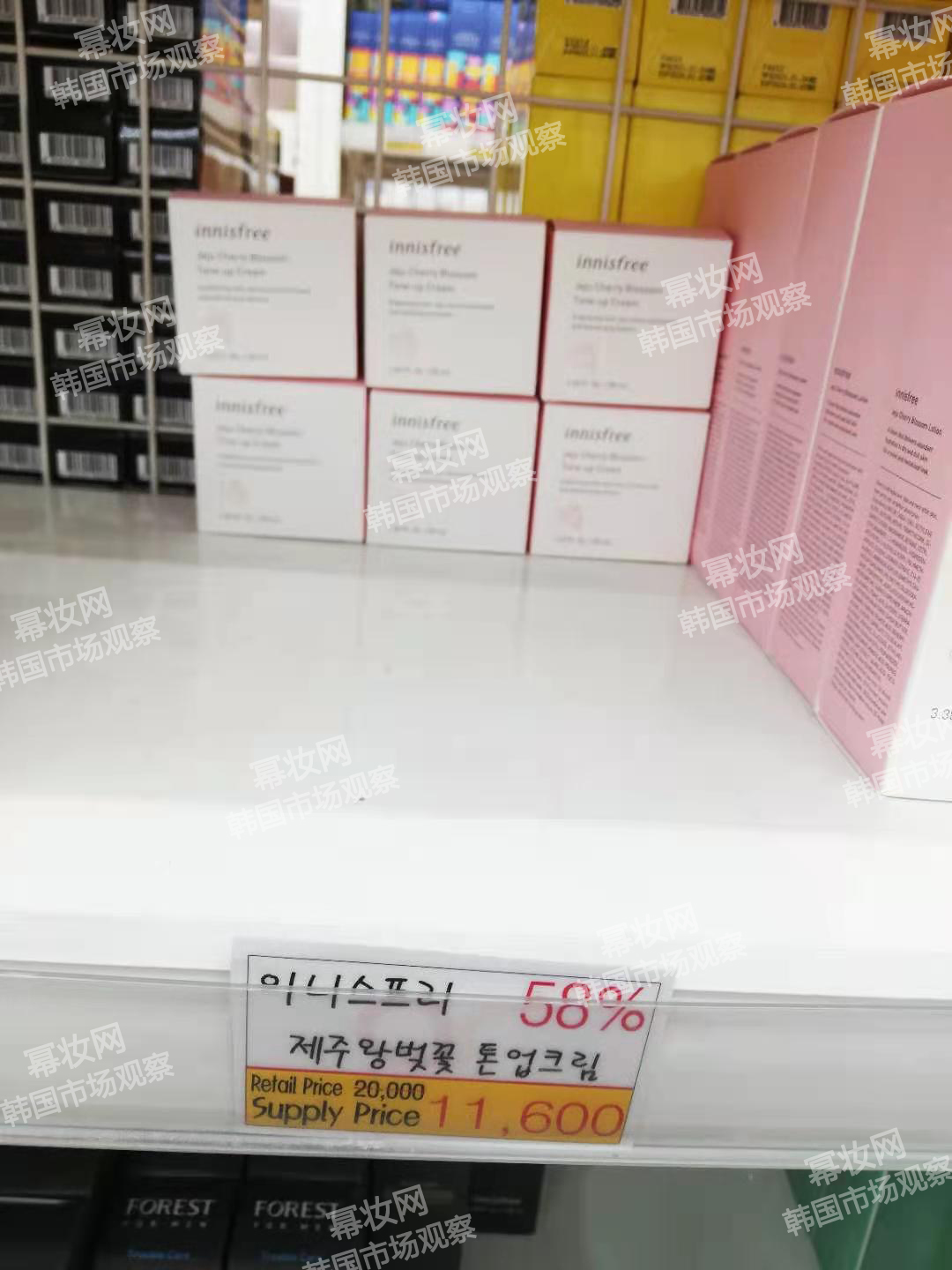 素颜霜旗舰店官方正品韩国,素颜霜正品官方旗舰店韩束