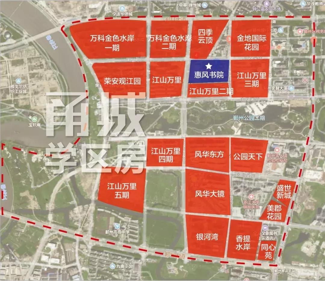 突然变成学区房房价会涨多少,地价飙升