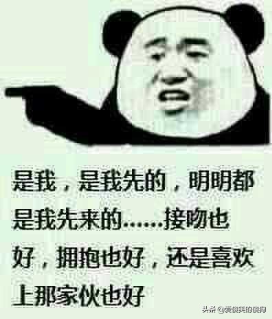 幽默讽刺蹭吃蹭喝,关于蹭饭的幽默段子