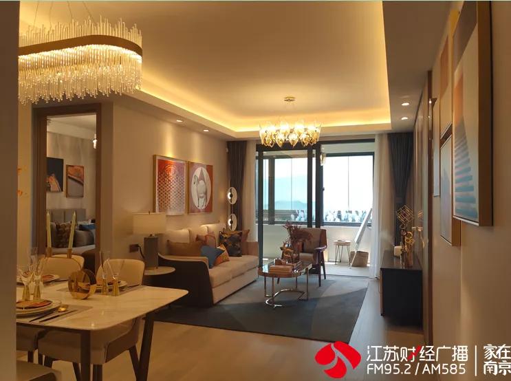 新地王房价多少一平,近期江宁有什么抢手楼盘