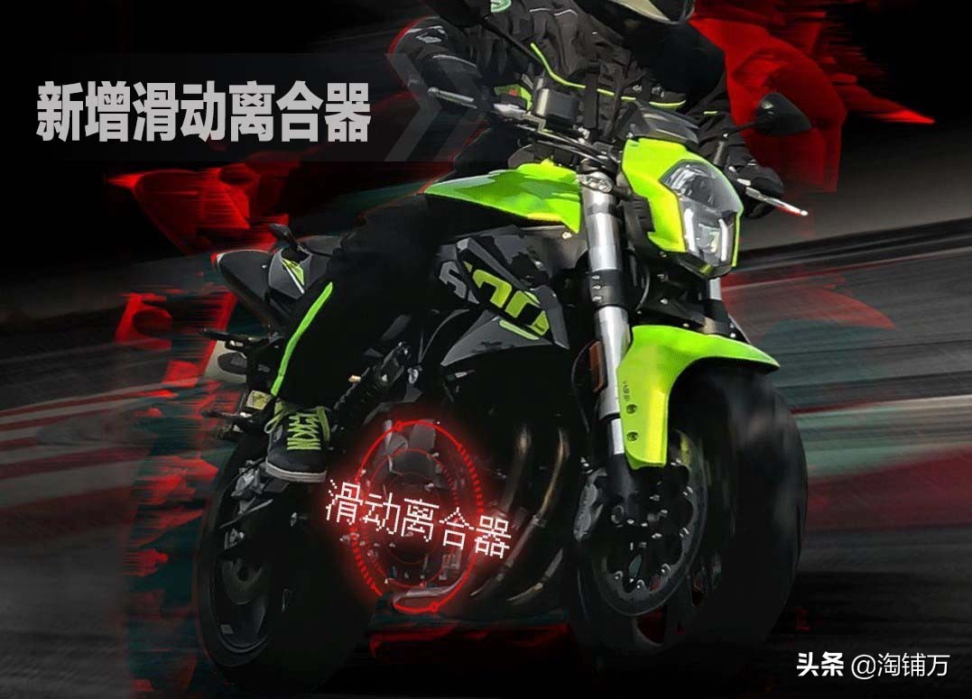 新款龙六值得买吗？贝纳利*NTT**600i竞争力解析