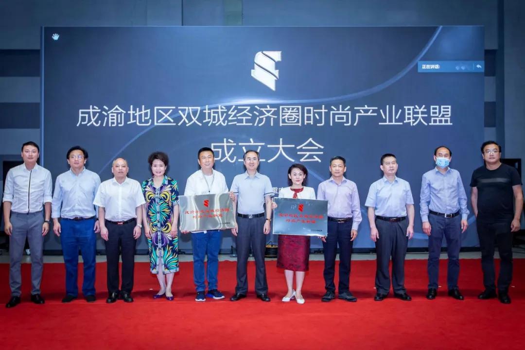 成渝地区双城经济圈双城记,奏响成渝双城记赋能文旅经济圈