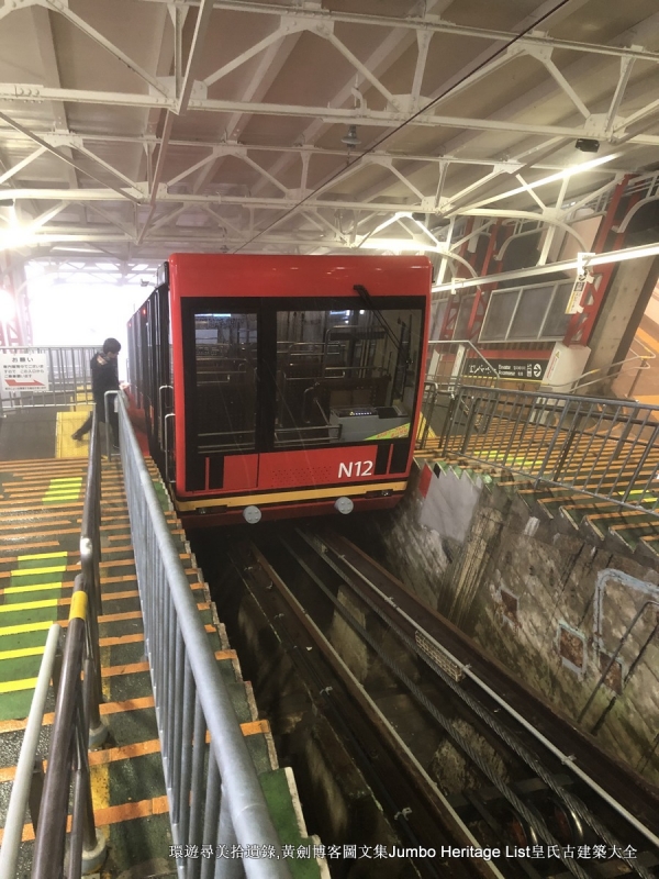 第987回:碧云引风浮吹不断,过三重四日品抹茶