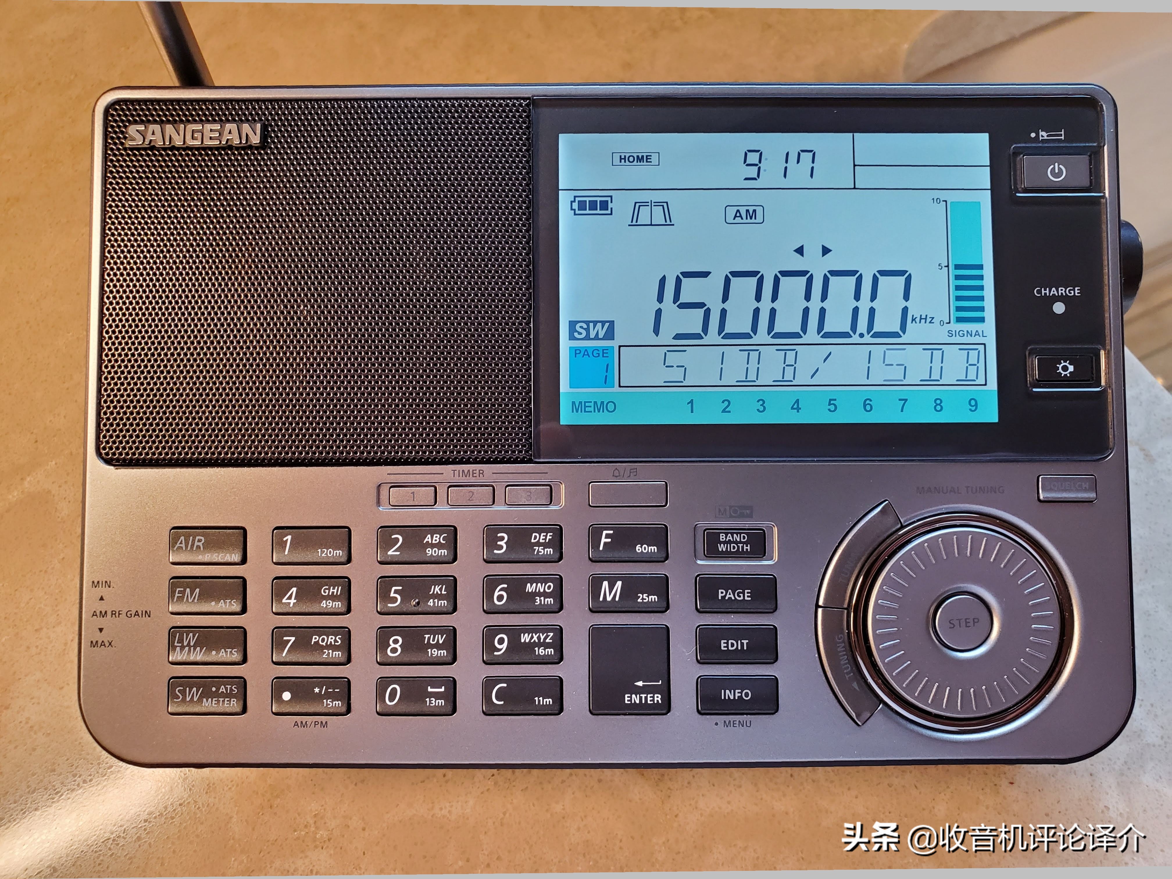 山进收音机909x2与德生990选哪个,山进909x收音机和德生pl990哪个好