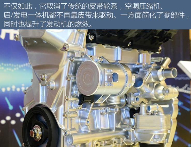 聊比亚迪唐,比亚迪骁云1.5l发动机优缺点