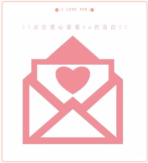 碧桂园·天悦公馆|520！Dior口红免费送啦