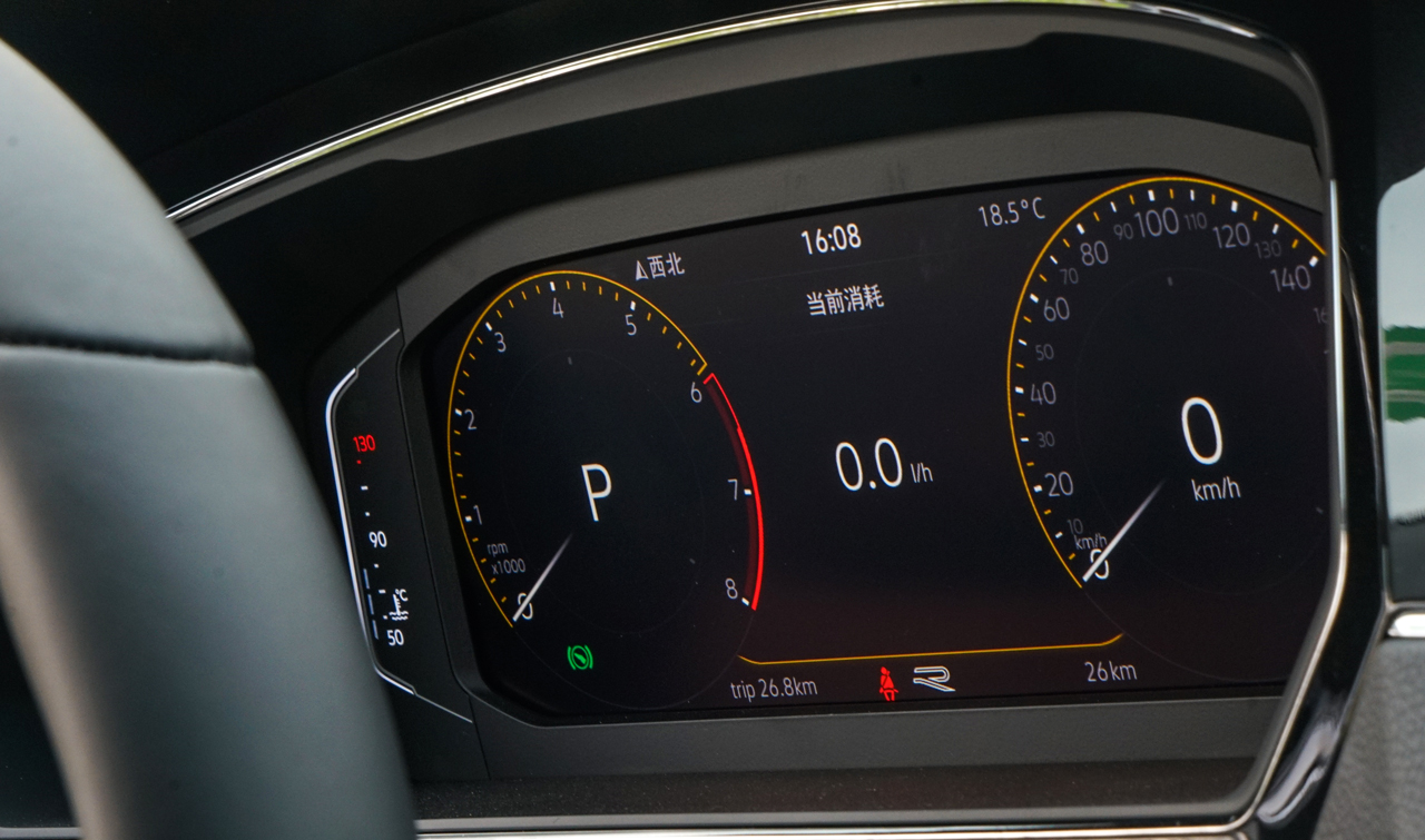 关于途观l真实评价,大家对途观l的评价