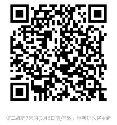 孝感市商超服务志愿者,孝感市商超志愿者招聘