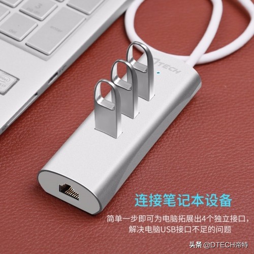 如何正确选择扩展坞,为什么要扩展坞