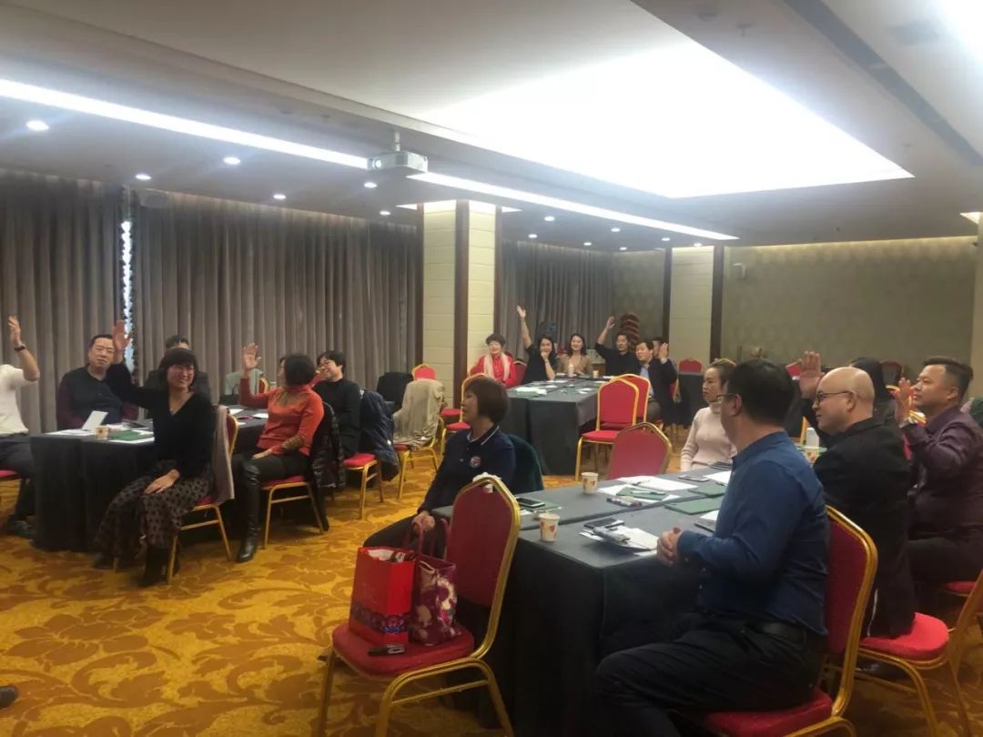 德申国际商务社交平台标志,德申国际俱乐部年度会议总结