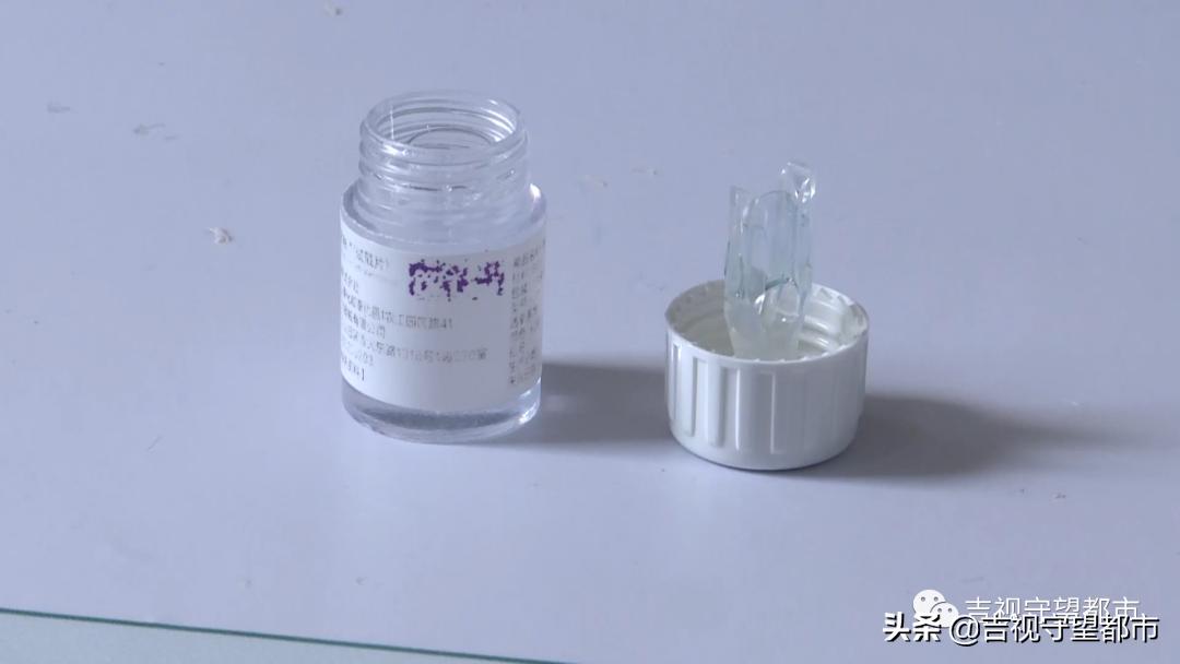 睡眠戴眼罩治疗近视是不是骗人,角膜塑形镜对近视的作用