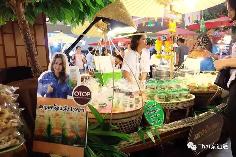 泰国东部经济走廊在哪里,泰国南部经济走廊