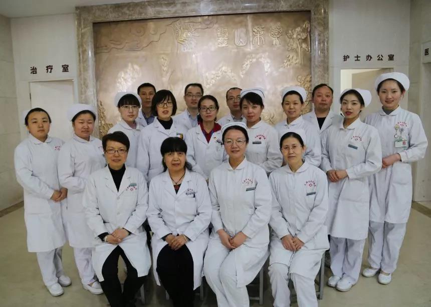 运城市中医院肾病科,山西中医医院肾病专家