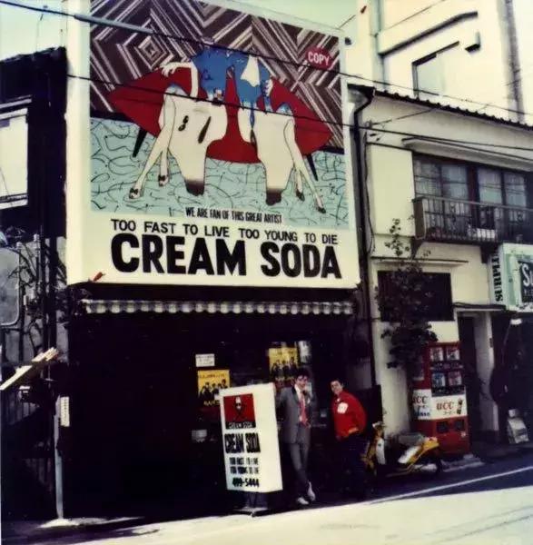 原宿风卧室装修风格,原宿风格风格介绍