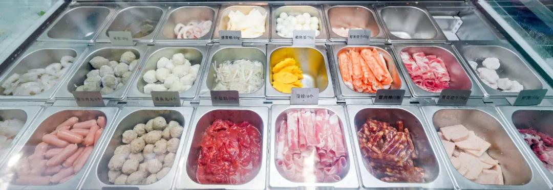 吃正宗成都冒菜,正宗川味火锅底料吃一次就忘不了