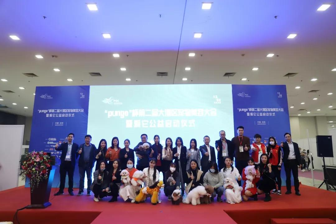 pungo瀹犵墿缇庡,瀹犵墿澶ц禌瀹岀編钀藉箷