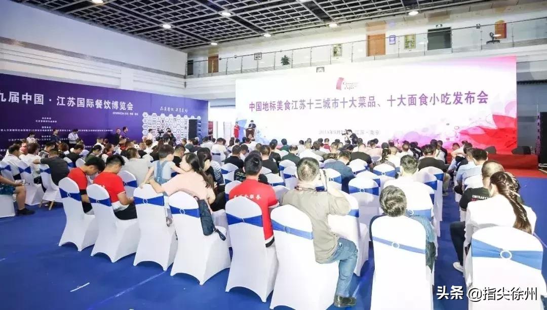 江苏徐州美食十大特产 (江苏徐州特色十大名吃美食)