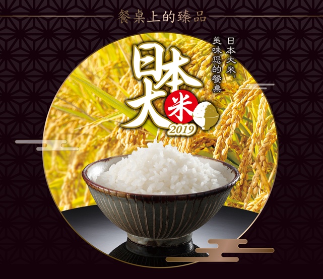 年货必囤小零食,年货必囤成品菜