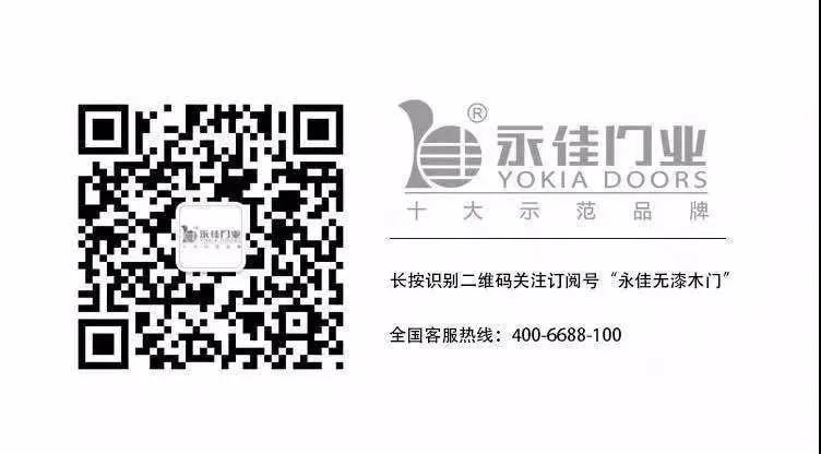 永佳无漆木门丨用“芯”造好门，新款来袭，满足你所有的期待
