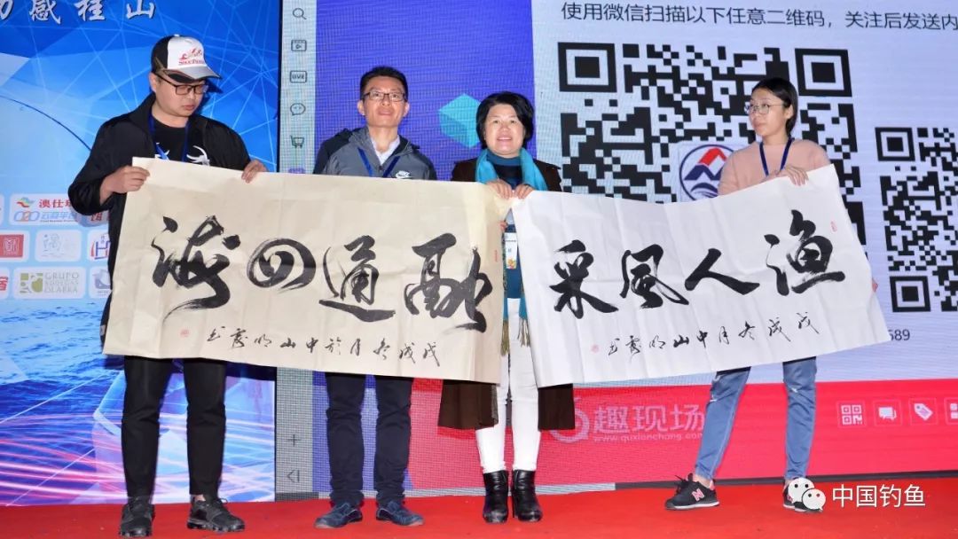 海钓节2019,桂山岛海钓节