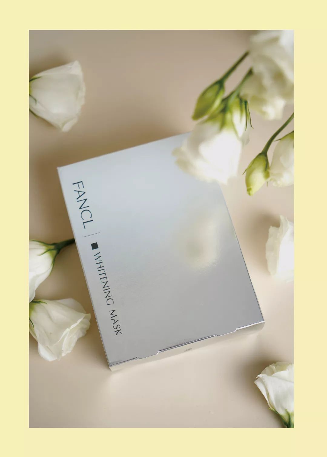 这些美白产品是真的吗,美白产品都有什么