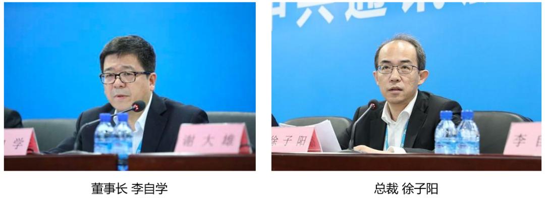 中兴通讯发展大事记,中兴通讯35周年发展历程