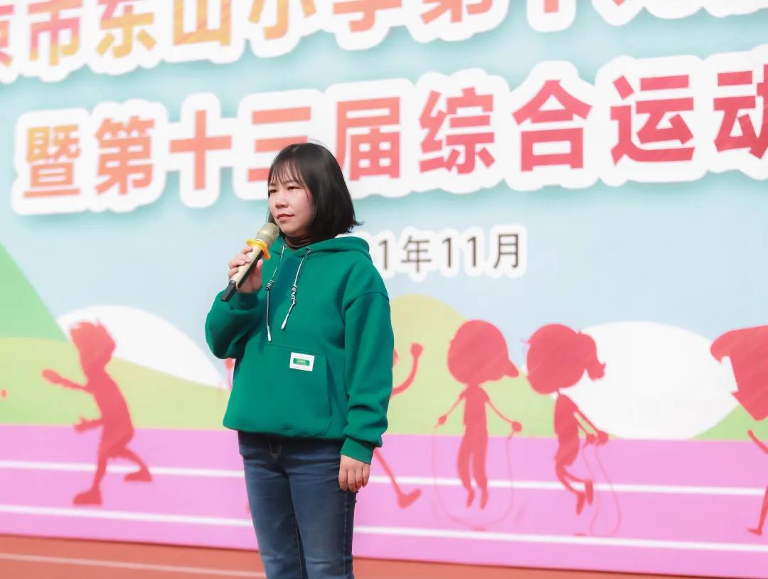 击剑校园比赛,学校击剑运动会