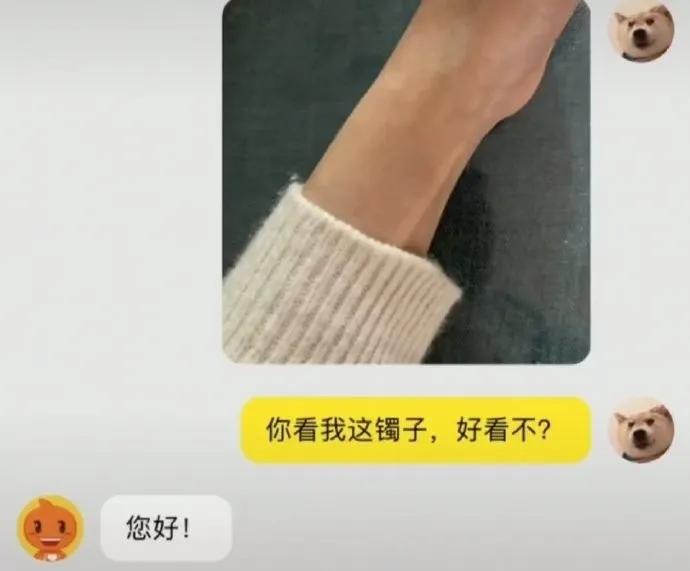 怎样幽默催发货,怎么搞笑的催卖家发货