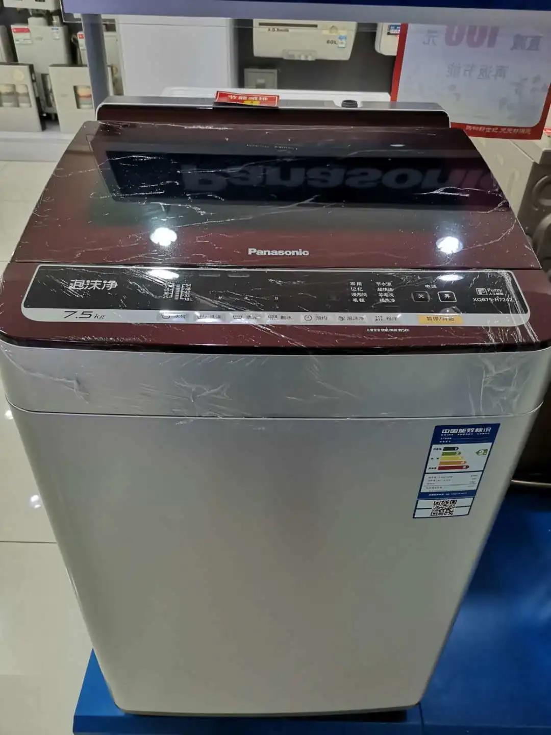 昌平人必看！这么全的春日百货特惠合集，从头到脚让你全新出击！