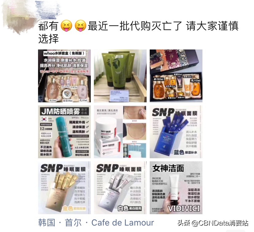 不出国能在机场免税店买东西吗,不出国也可以逛的机场免税店